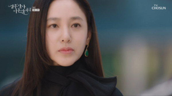 ▲'결혼작사 이혼작곡2' (사진제공 = TV CHOSUN)