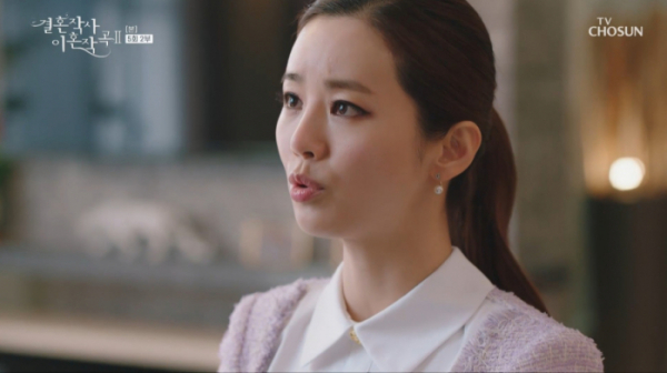 ▲'결혼작사 이혼작곡2' (사진제공 = TV CHOSUN)