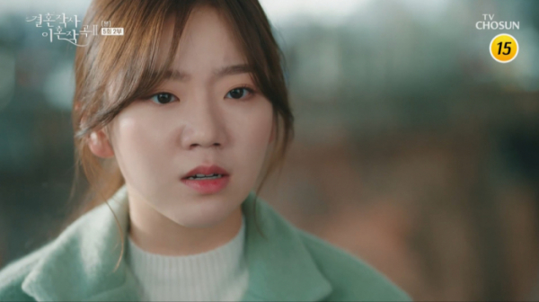 ▲'결혼작사 이혼작곡2' (사진제공 = TV CHOSUN)