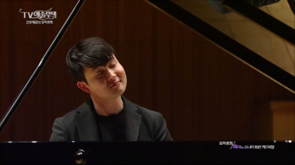 ▲'TV예술무대' 선우예권(사진제공=MBC)