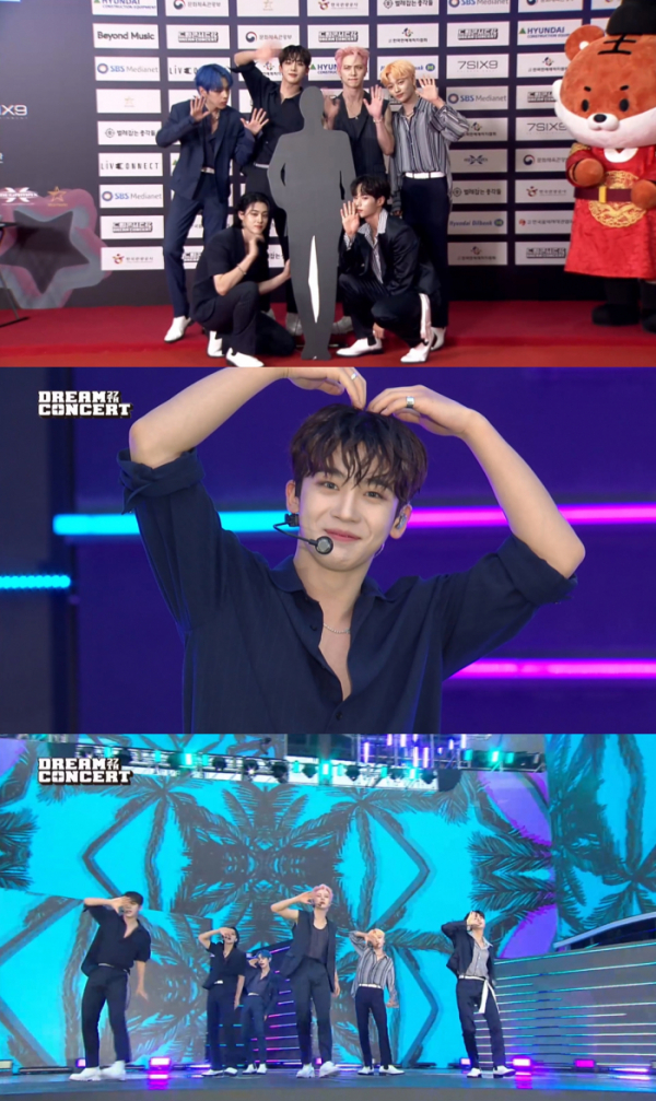 ▲위아이(사진 = '제27회 드림콘서트' )