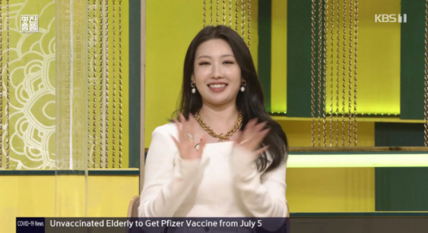 ▲이사배 메이크업 아티스트(사진=KBS1 '진품명품' 방송화면 캡처)