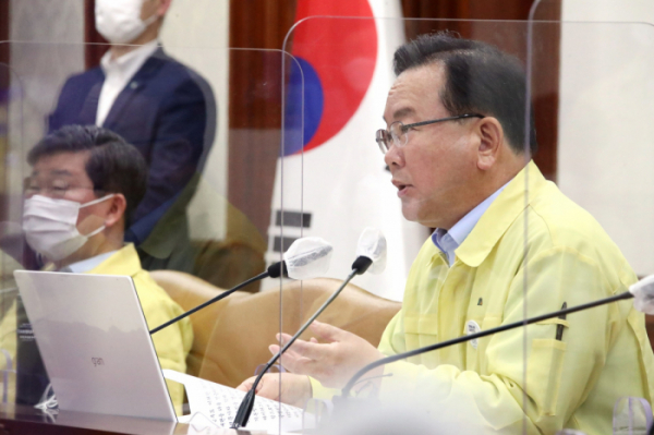 ▲코로나 19 중대본 회의를 주재하고 있는 김부겸 국무총리. (연합뉴스)
