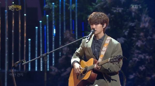 ▲호피폴라(사진=KBS1 방송화면 캡처)