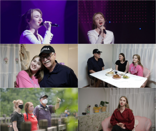 ▲'미스트롯' 마리아(사진제공=TV조선)