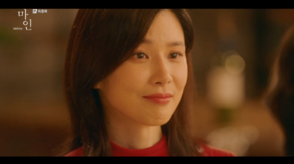 ▲이보영(사진=tvN 방송화면 캡처)