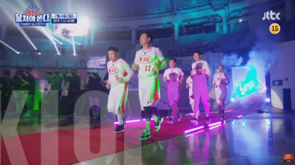 ▲강동희 '뭉쳐야 쏜다' 출연 예고(사진=JTBC 방송화면 캡처)