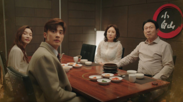 ▲'결혼작사 이혼작곡2' (사진제공 = TV CHOSUN)