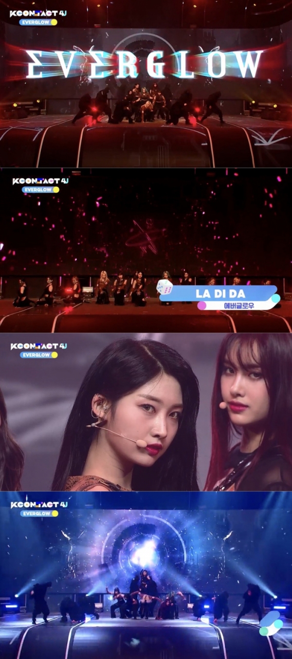 ▲에버글로우(사진 = ‘KCON:TACT 4 U’ )