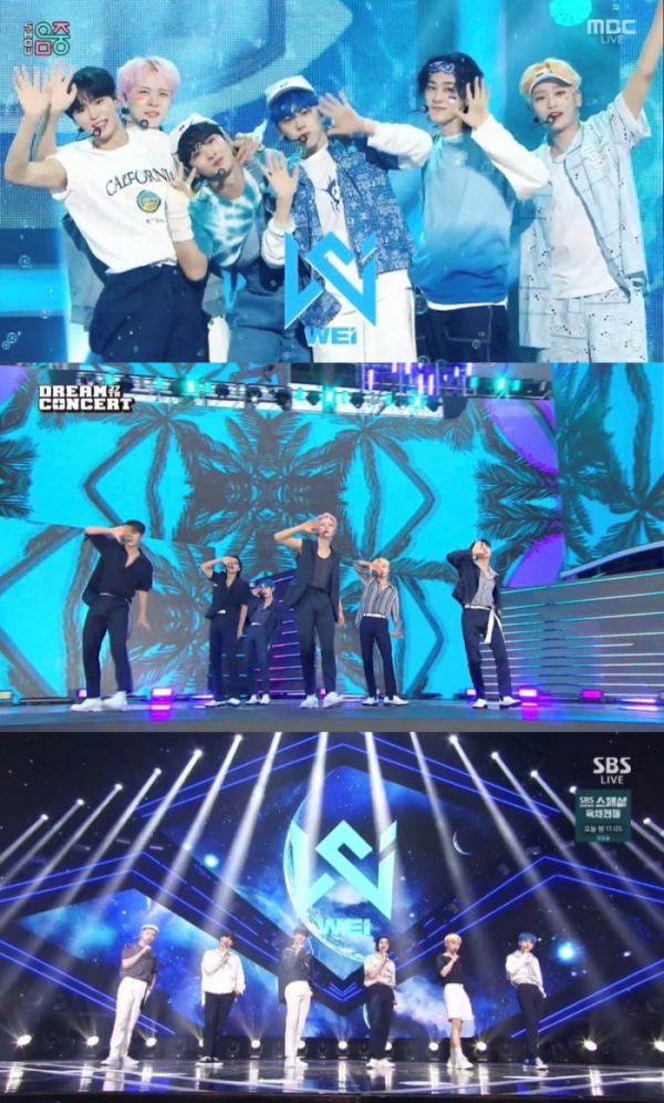 ▲위아이(사진제공=각 방송사)