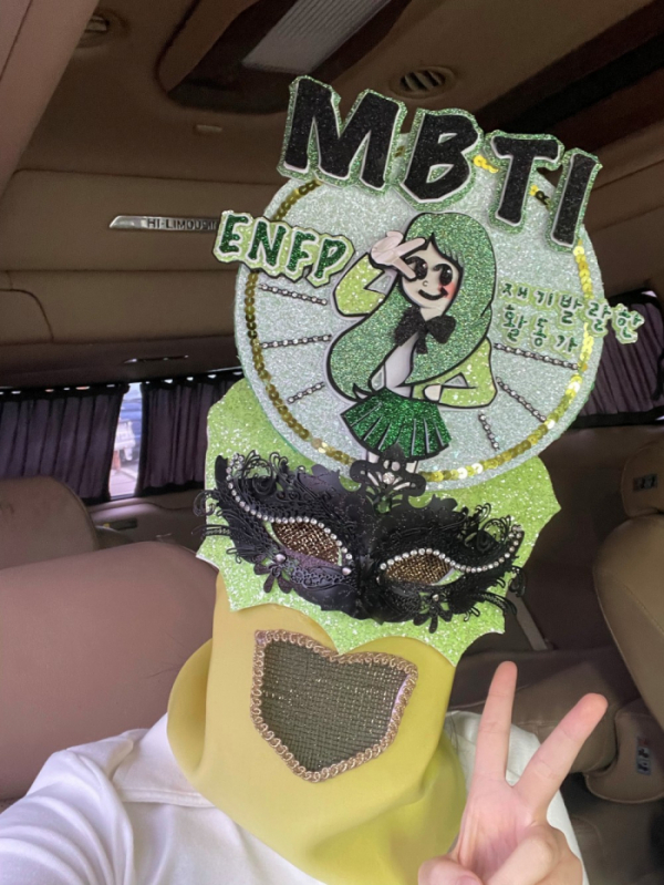 ▲최예나(사진 = MBC '복면가왕' 방송 화면 캡처)