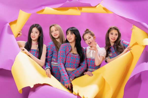 ▲woo!ah!(우아!)(사진=엔브이(NV)엔터테인먼트 제공)