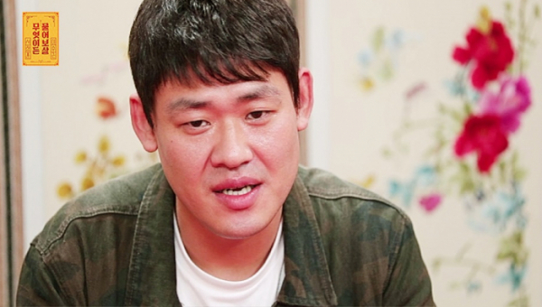 ▲'무엇이든 물어보살'(사진제공=KBS Joy )