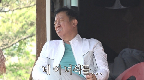 ▲'안싸우면 다행이야' 허재(사진제공=MBC)