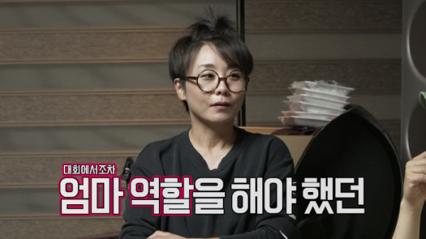 ▲'골프왕' 김미현(사진제공=TV조선)