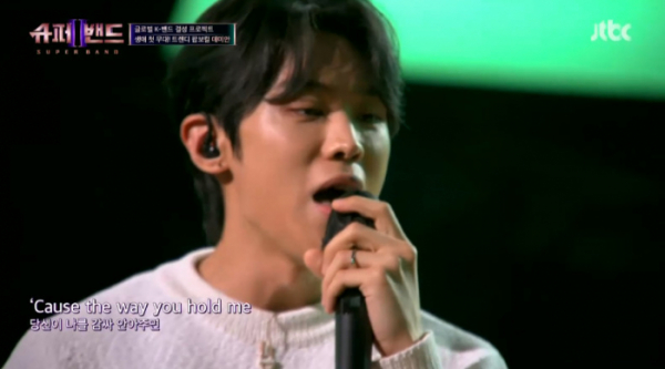 ▲데미안(사진=JTBC 방송화면 캡처)