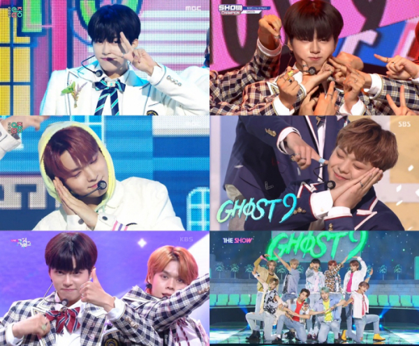 ▲고스트나인(사진제공=각 방송사)