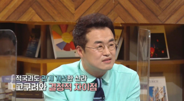 ▲'역사저널 그날'(사진제공=KBS 1TV)