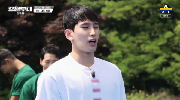 ▲UDT 육준서(사진=채널A 방송화면 캡처)