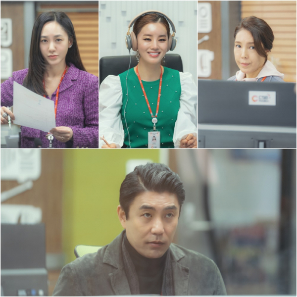 ▲‘결혼작사 이혼작곡2’(사진 제공 = ㈜지담 미디어)