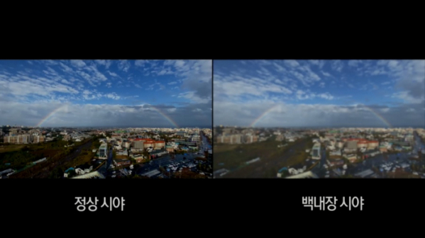 ▲'생로병사의 비밀'(사진제공=KBS 1TV)