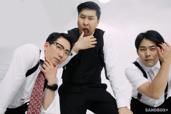 ▲'샌박의 부장들 2021'(사진제공=샌드박스네트워크)
