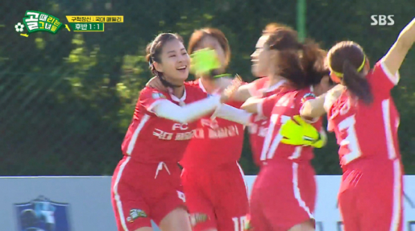 ▲명서현 골(사진=SBS 방송화면 캡처)