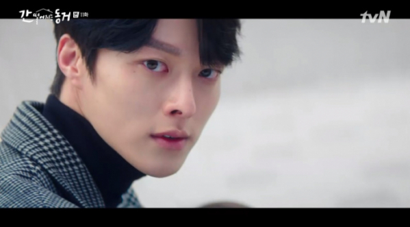 ▲장기용(사진=tvN 방송화면 캡처)