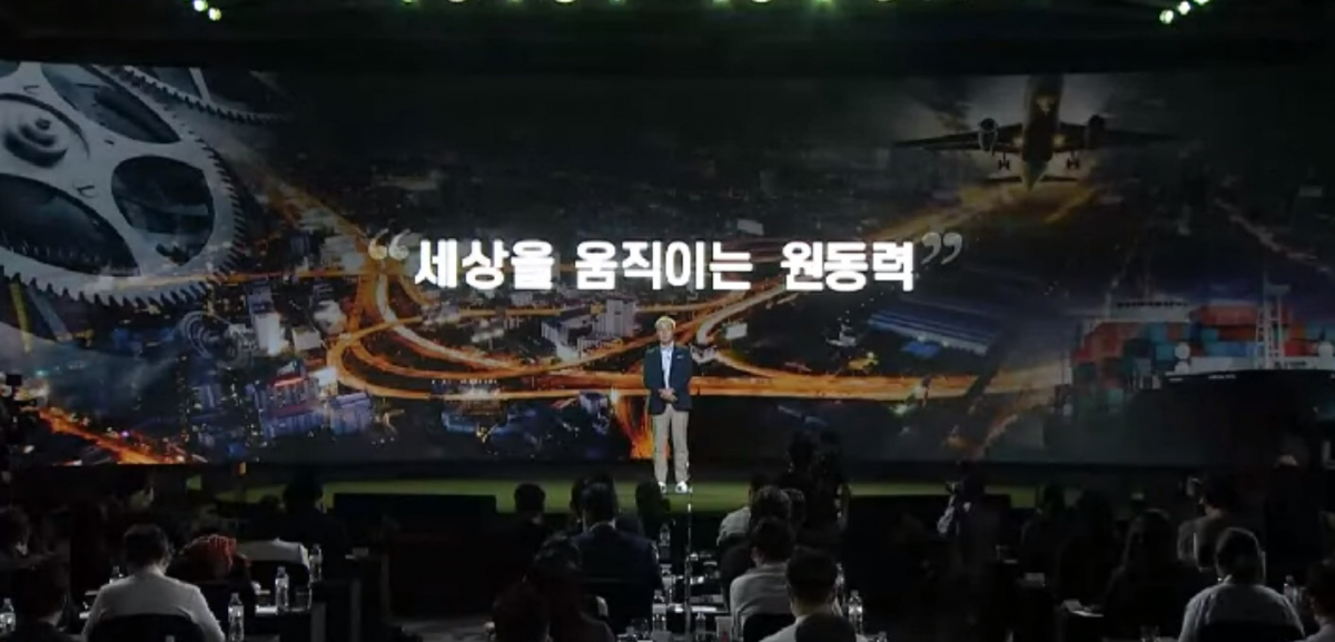 ▲김준 SK이노베이션 총괄사장이 1일 '스토리 데이'에서 발언하고 있다. (출처=줌 영상 캡쳐)