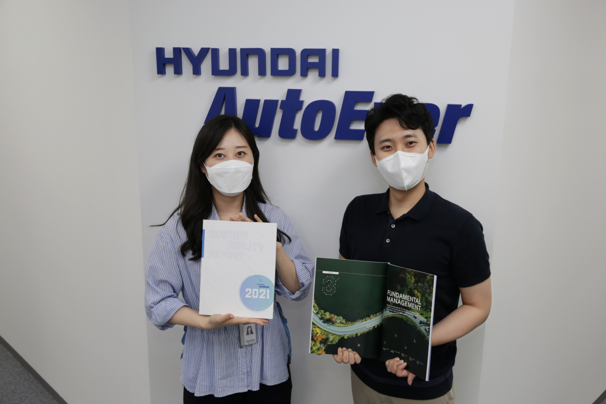 ▲현대오토에버가 ESG(환경ㆍ사회ㆍ지배 구조) 영역의 활동 노력을 알리는 ‘2021년 지속가능경영보고서’를 발간했다.  (사진제공=현대오토에버)
