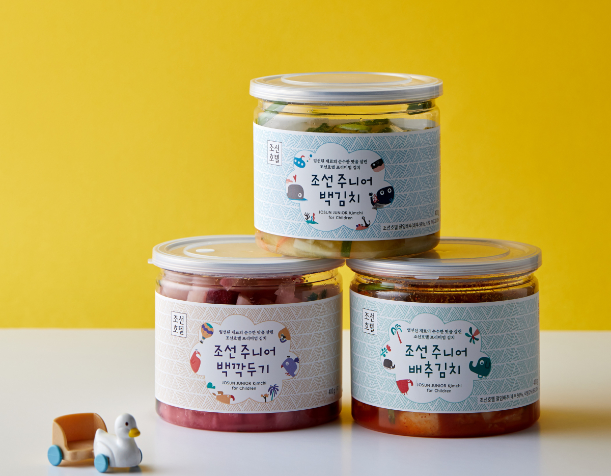 (사진제공=조선호텔앤리조트)