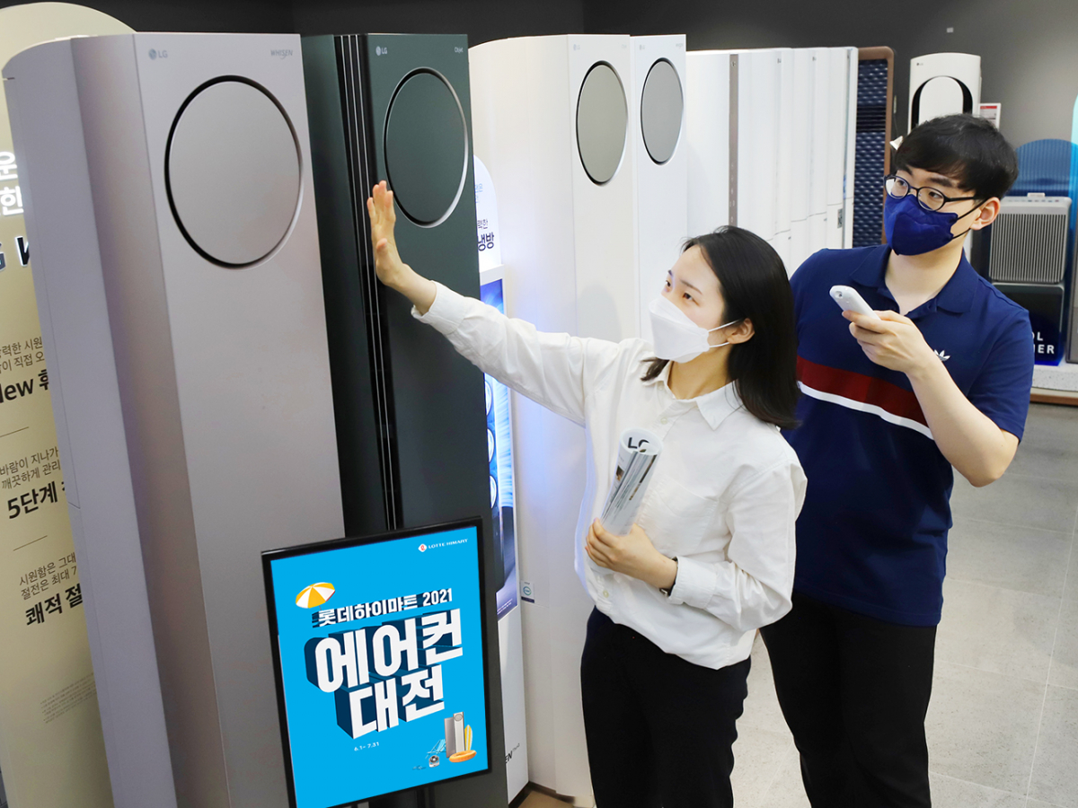 (사진제공=롯데하이마트)