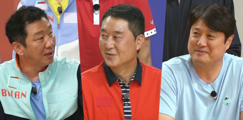 ▲'뭉쳐야 쏜다'(사진제공=JTBC)