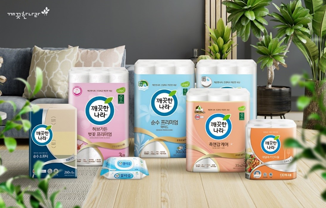 (사진제공=깨끗한나라)