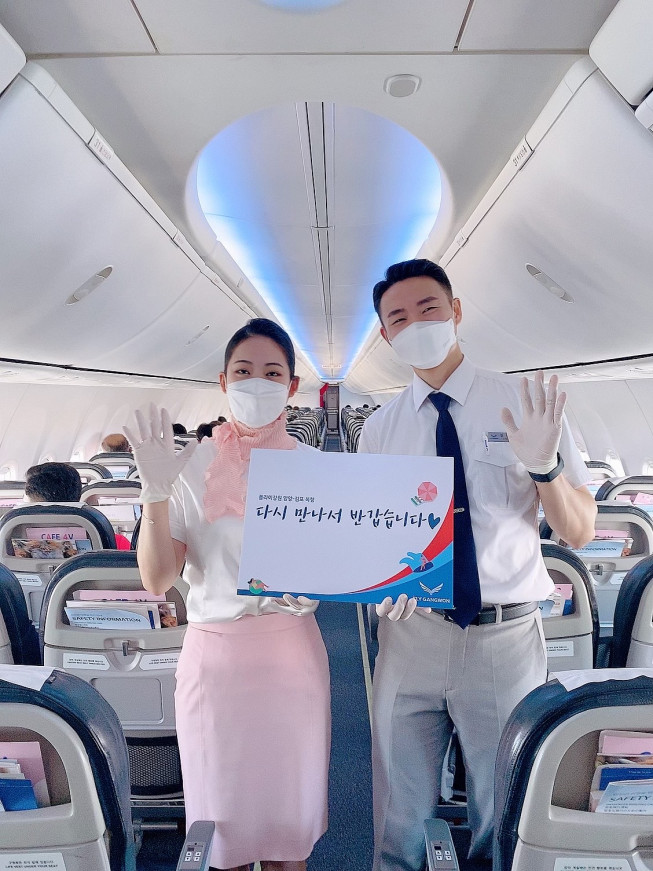 ▲플라이강원이 2일부터 양양~서울(김포)노선 운항을 재개했다고 밝혔다. (사진제공=플라이강원)