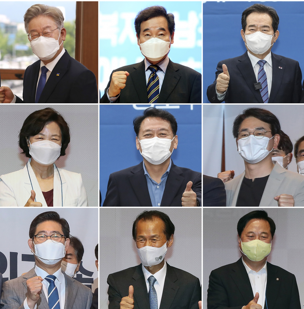 ▲더불어민주당 제20대 대통령선거 경선에 나서는 9명의 예비후보. (연합뉴스)