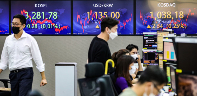 ▲2일 코스피는 전일대비 0.28포인트(0.01%) 하락한 3281.78에 장을 마감했다. (연합뉴스)