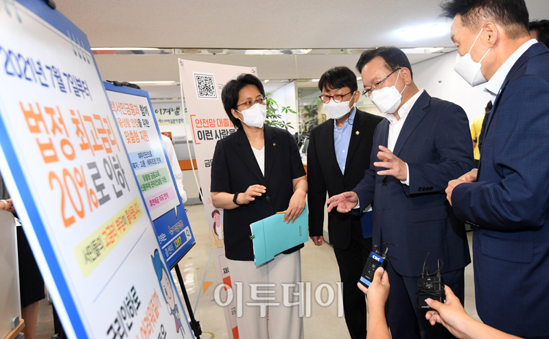 (고이란 기자 photoeran@)