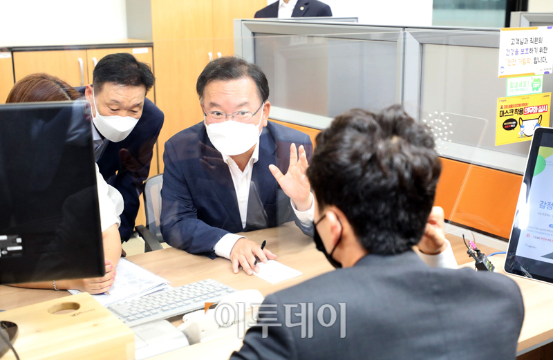 (고이란 기자 photoeran@)