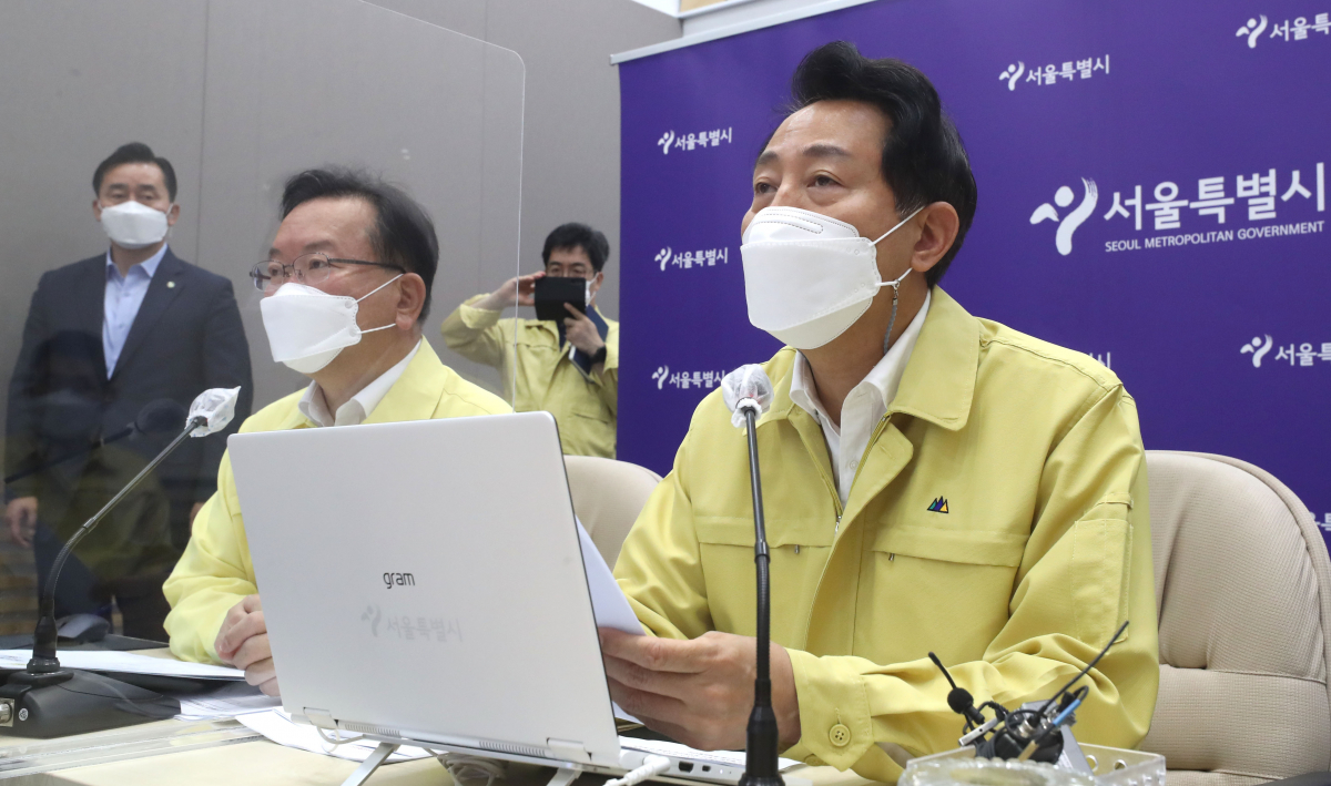 ▲오세훈 서울시장이 6일 오전 서울 중구 서울시청에서 열린 수도권 방역 특별점검회의에 참석해 발언하고 있다. (공동취재사진)