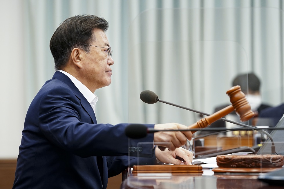 ▲문재인 대통령이 6일 청와대에서 국무회의를 주재하고 있다.  (연합뉴스)