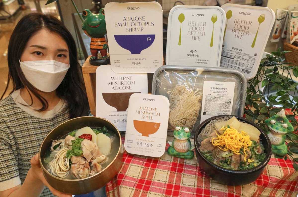 (사진제공=현대그린푸드)