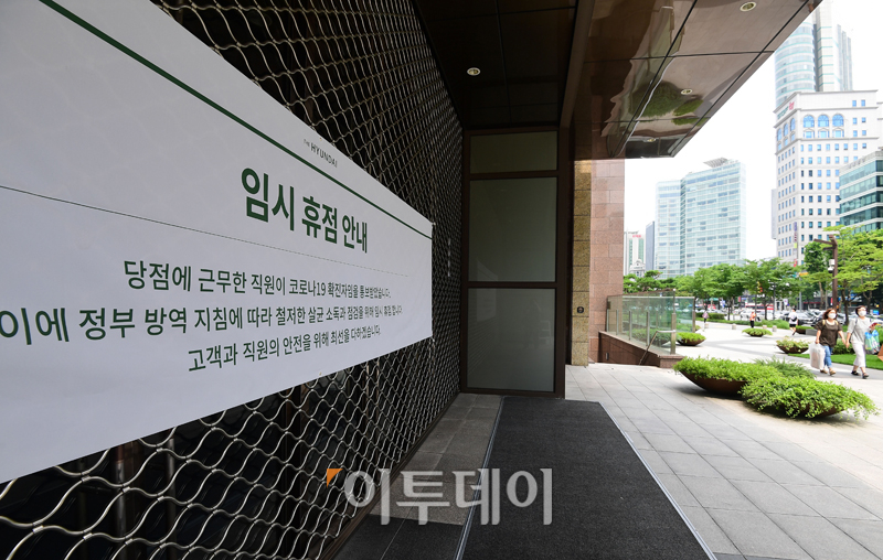 (고이란 기자 photoeran@  )