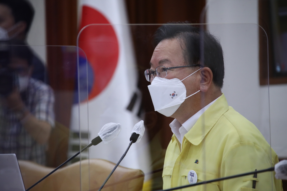 ▲코로나19 대응 중앙재난안전대책본부(중대본) 회의를 주재하고 있는 김부겸 국무총리. (연합뉴스)