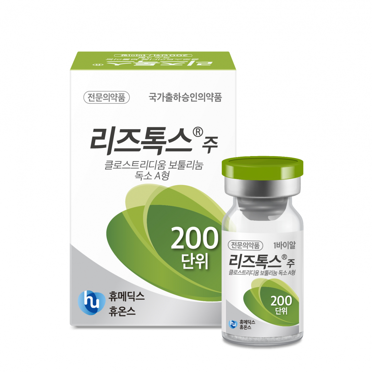 (사진제공=휴온스바이오파마)