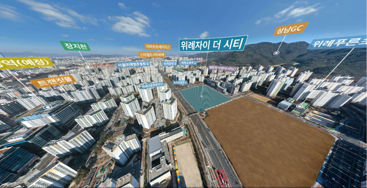 ▲위례자이 더 시티 입지 VR (출처=GS건설 '위례자이 더 시티' 홈페이지)