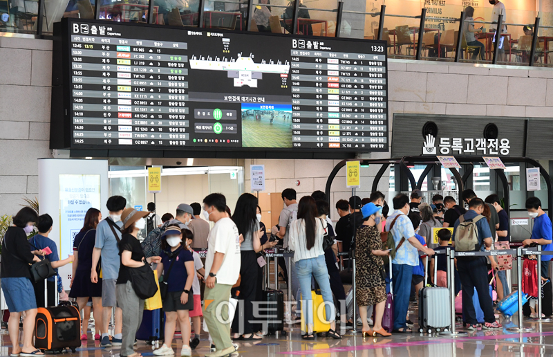 (고이란 기자 photoeran@)