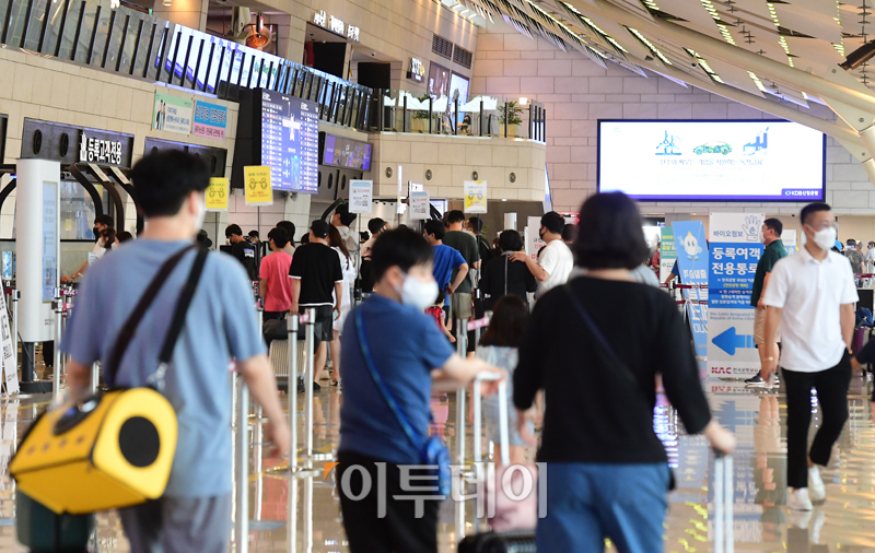 (고이란 기자 photoeran@)