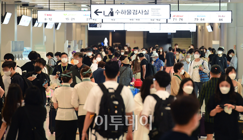 (고이란 기자 photoeran@)