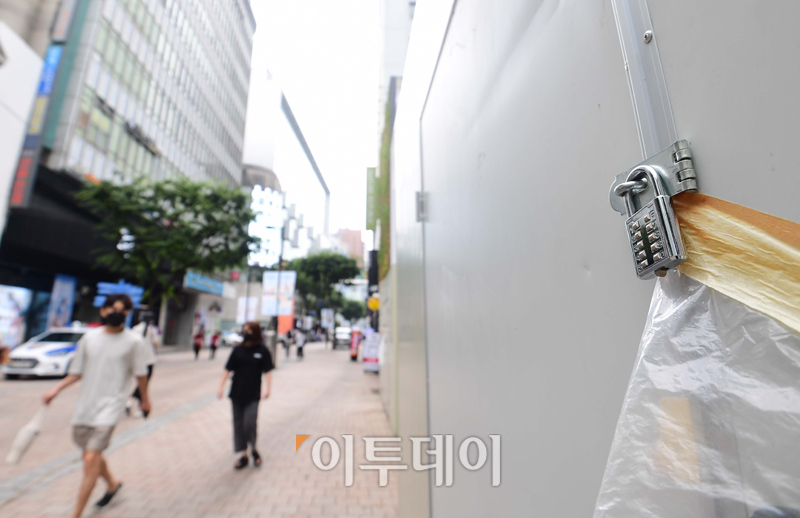 (고이란 기자 photoeran@)